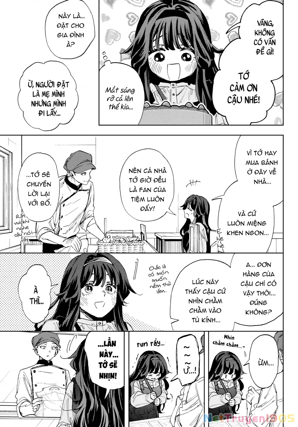 Kaoru Hana wa Rin to Saku Chapter 2.5 - Trang 16