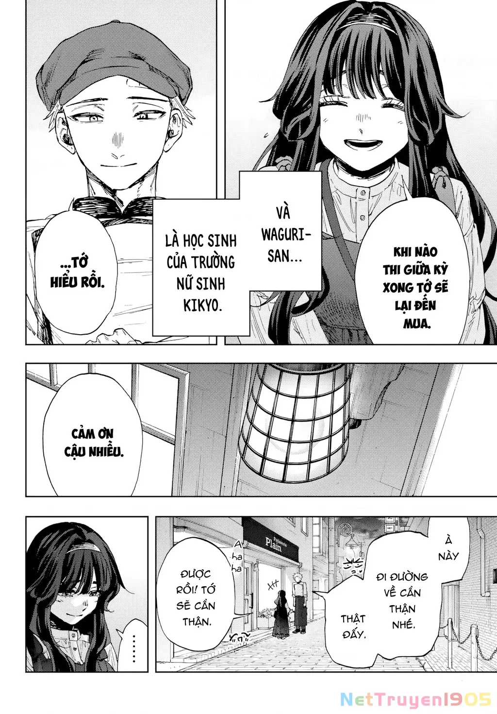 Kaoru Hana wa Rin to Saku Chapter 2.5 - Trang 17