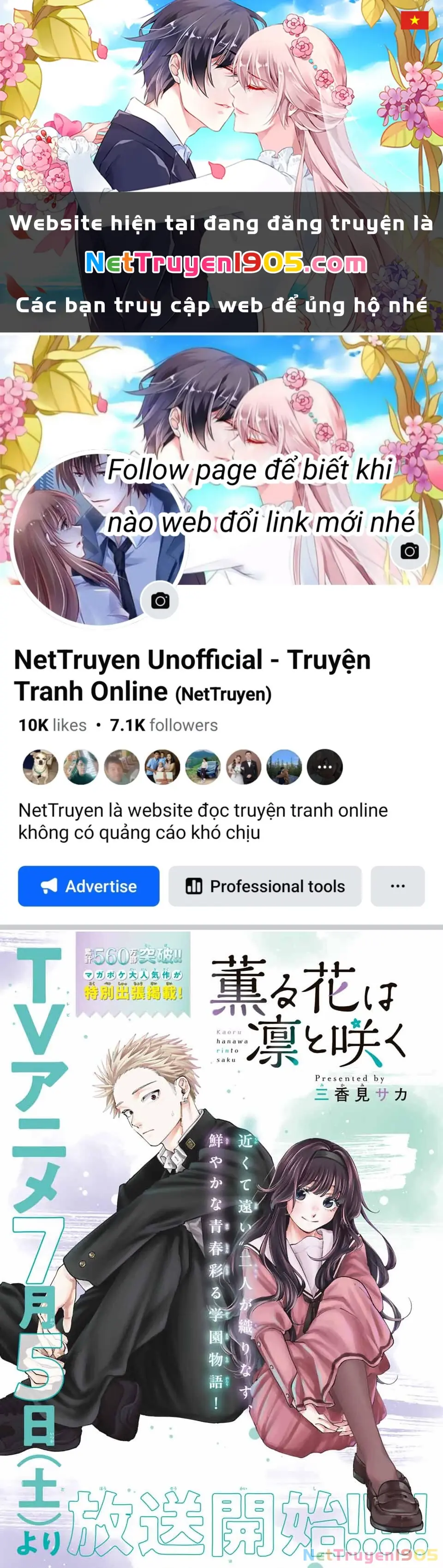 Kaoru Hana wa Rin to Saku Chapter 2.5 - Trang 2