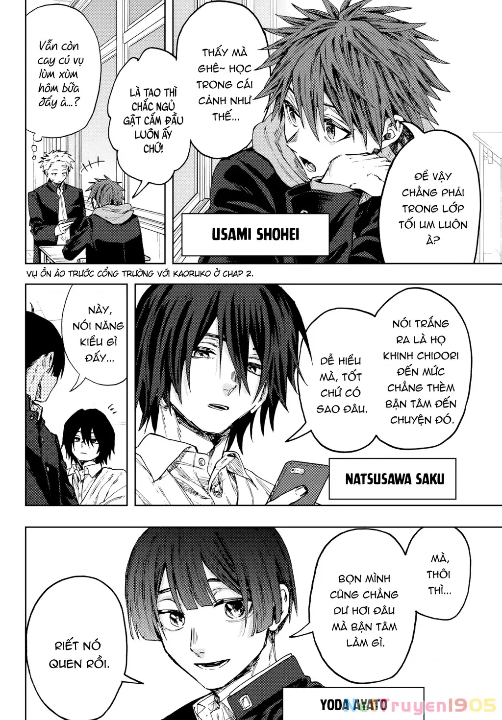 Kaoru Hana wa Rin to Saku Chapter 2.5 - Trang 7