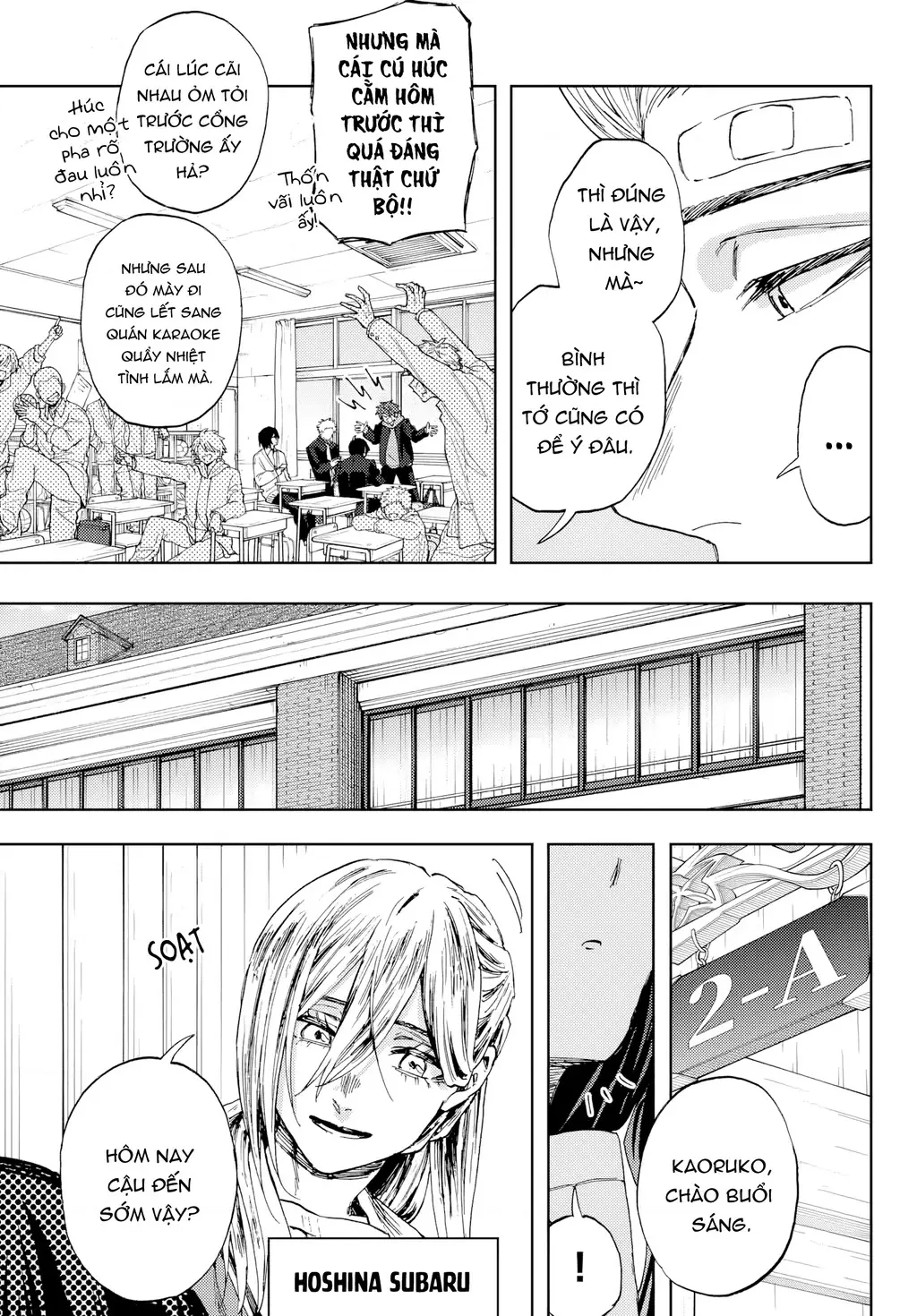 Kaoru Hana wa Rin to Saku Chapter 2.5 - Trang 8