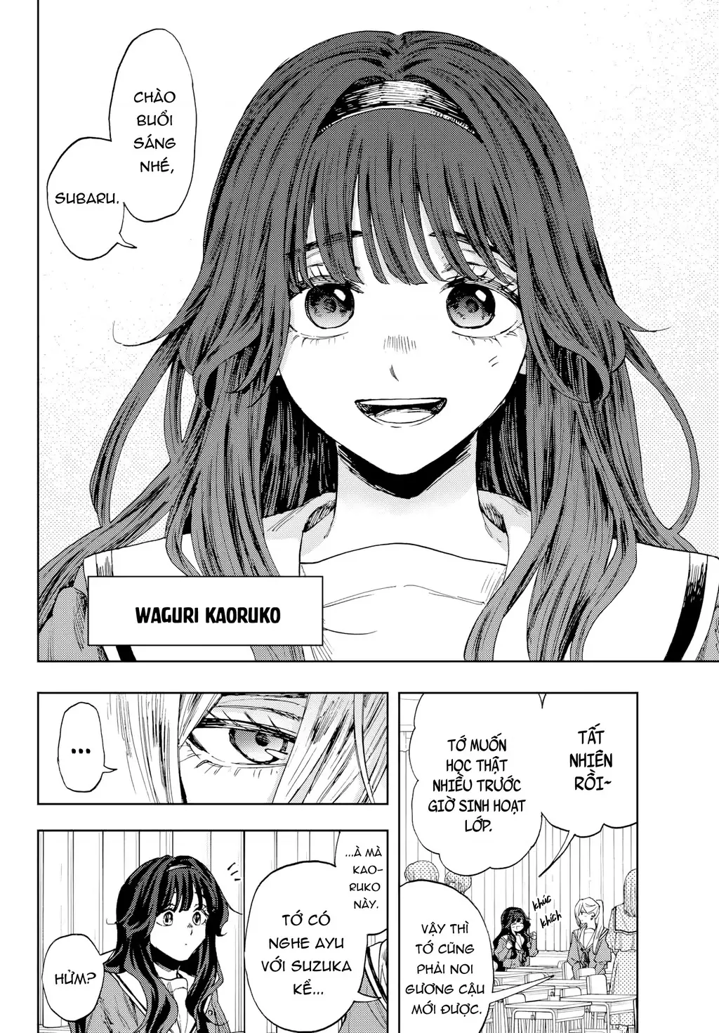 Kaoru Hana wa Rin to Saku Chapter 2.5 - Trang 9
