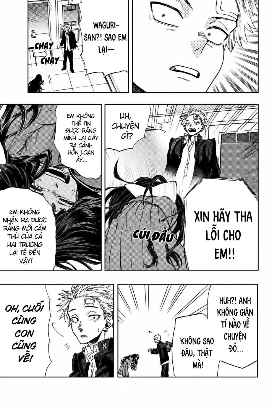 Kaoru Hana wa Rin to Saku Chapter 2 - Trang 26