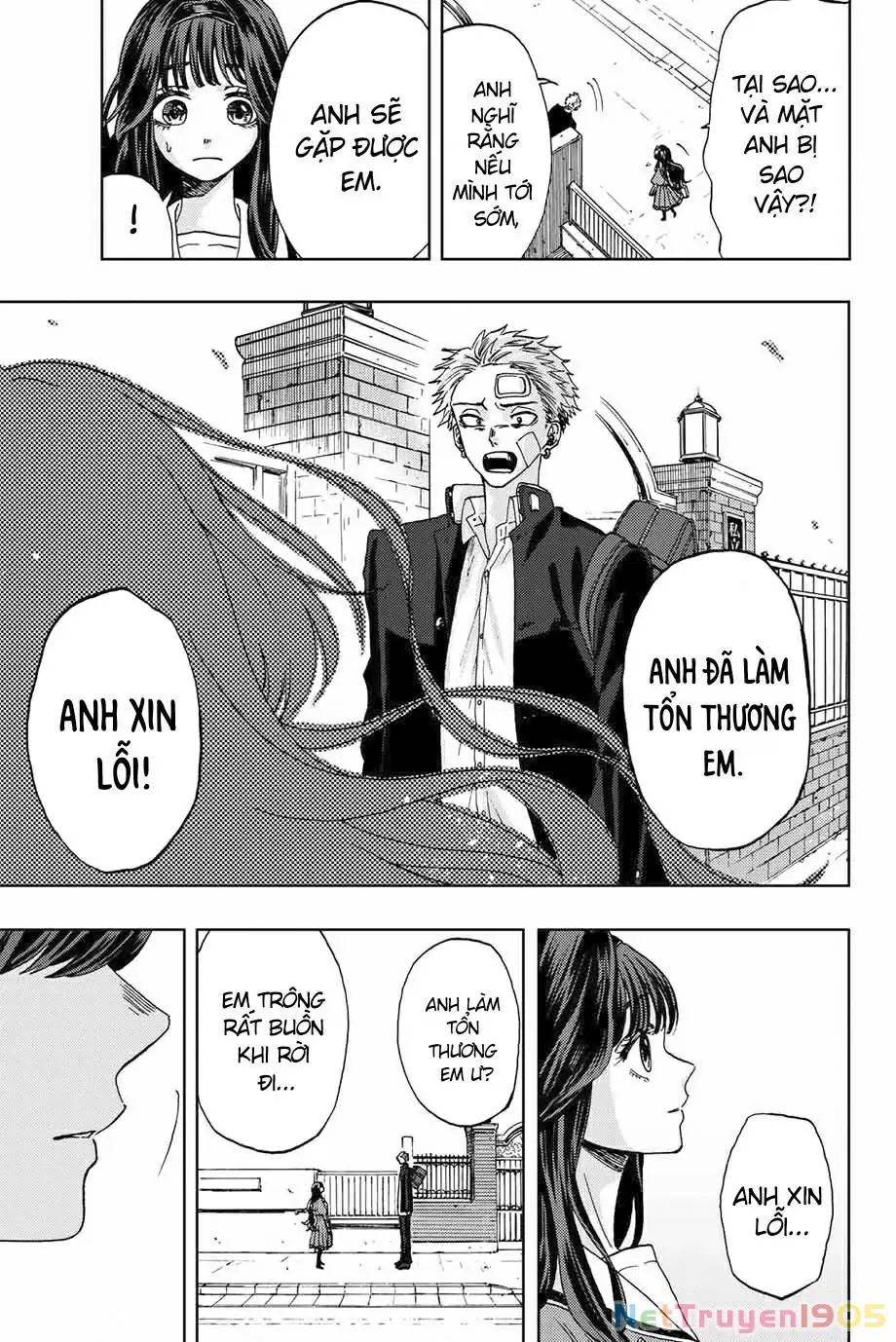 Kaoru Hana wa Rin to Saku Chapter 2 - Trang 44