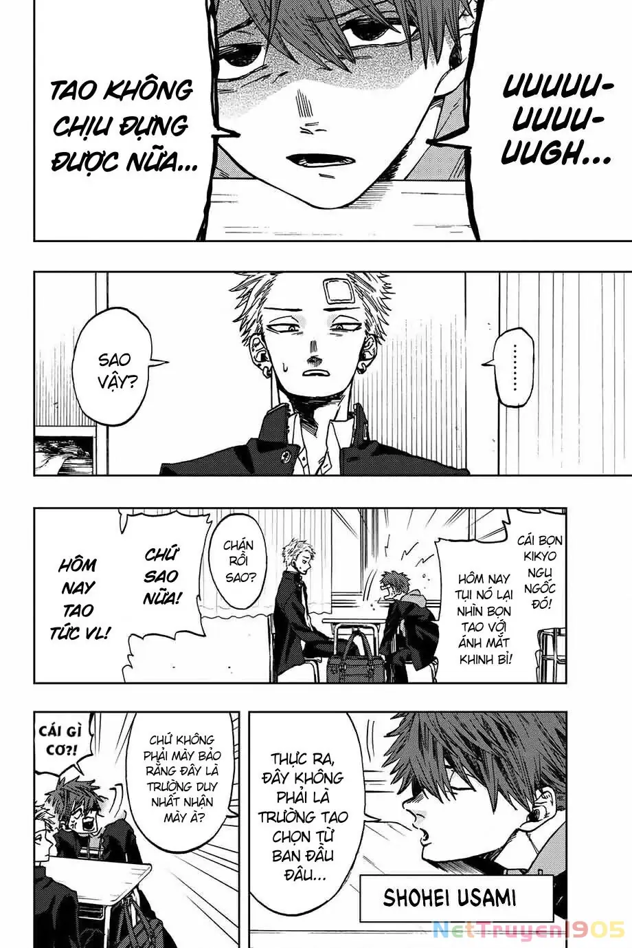 Kaoru Hana wa Rin to Saku Chapter 2 - Trang 5