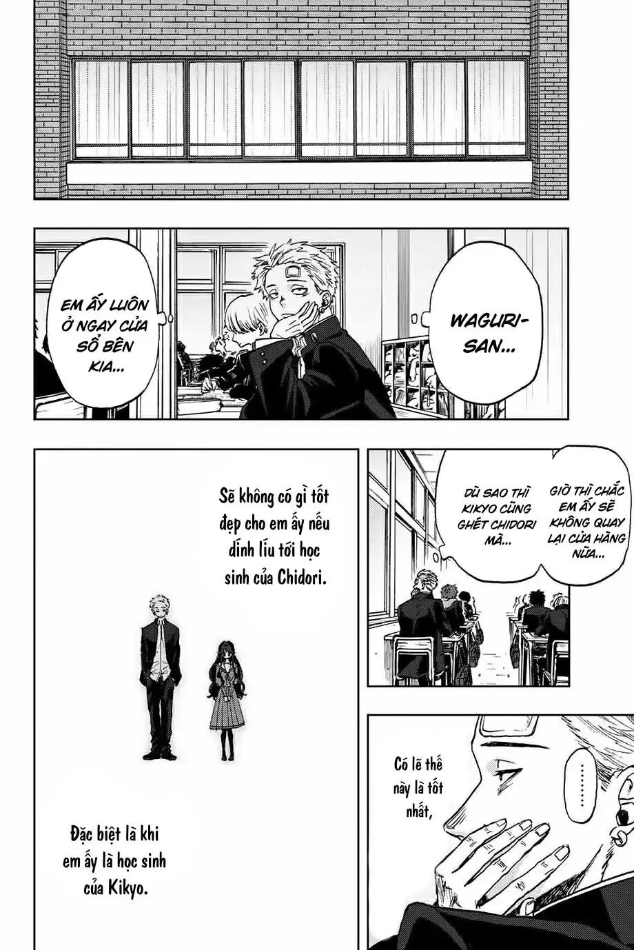 Kaoru Hana wa Rin to Saku Chapter 2 - Trang 9