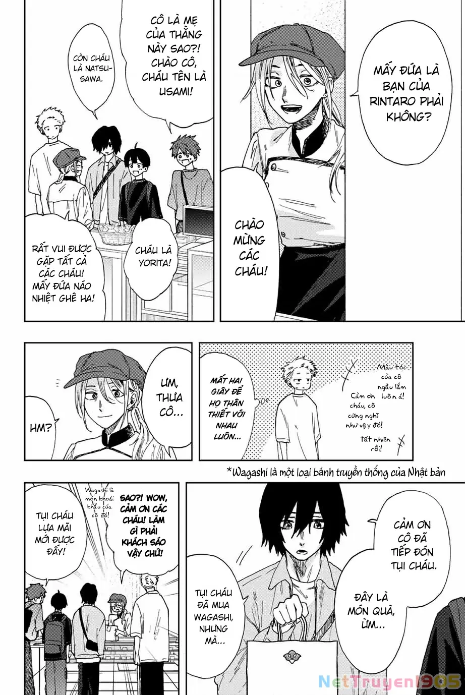 Kaoru Hana wa Rin to Saku Chapter 20 - Trang 17