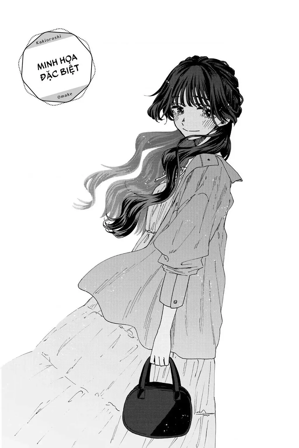 Kaoru Hana wa Rin to Saku Chapter 21.5 - Trang 5