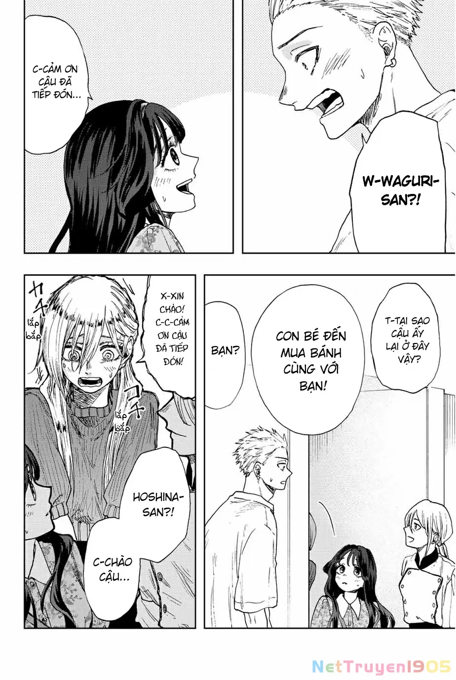Kaoru Hana wa Rin to Saku Chapter 21 - Trang 3