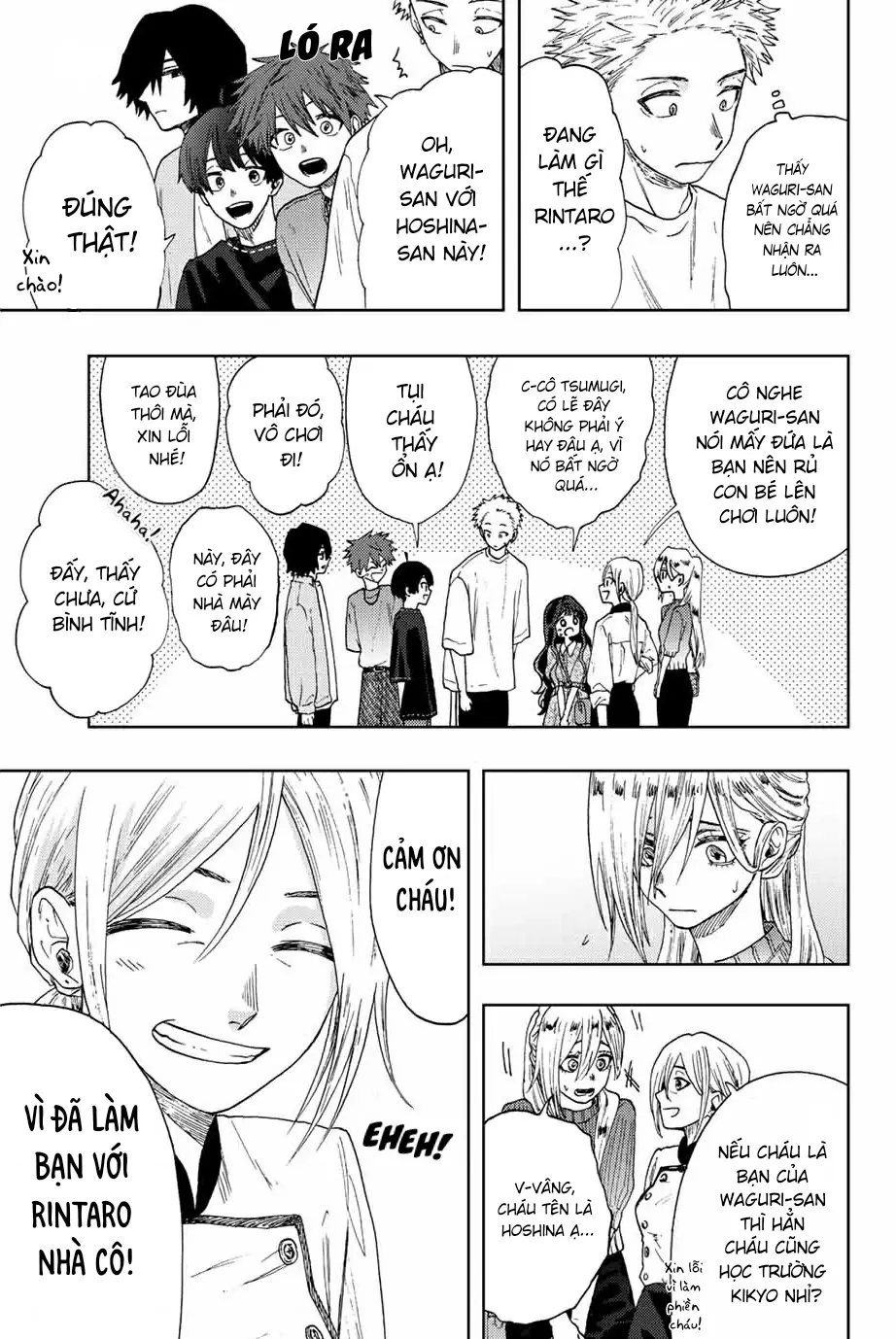 Kaoru Hana wa Rin to Saku Chapter 21 - Trang 4