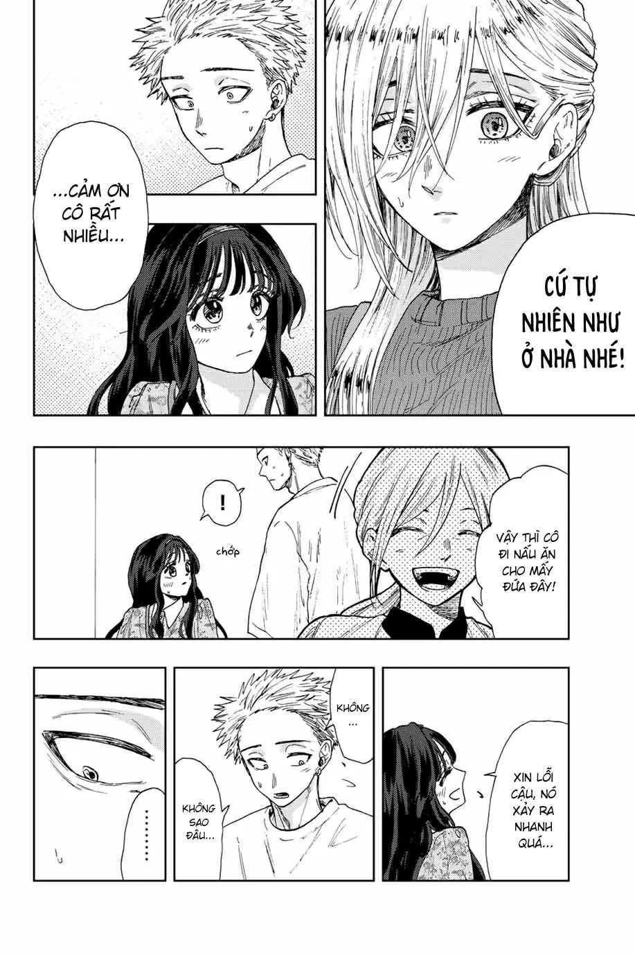 Kaoru Hana wa Rin to Saku Chapter 21 - Trang 5