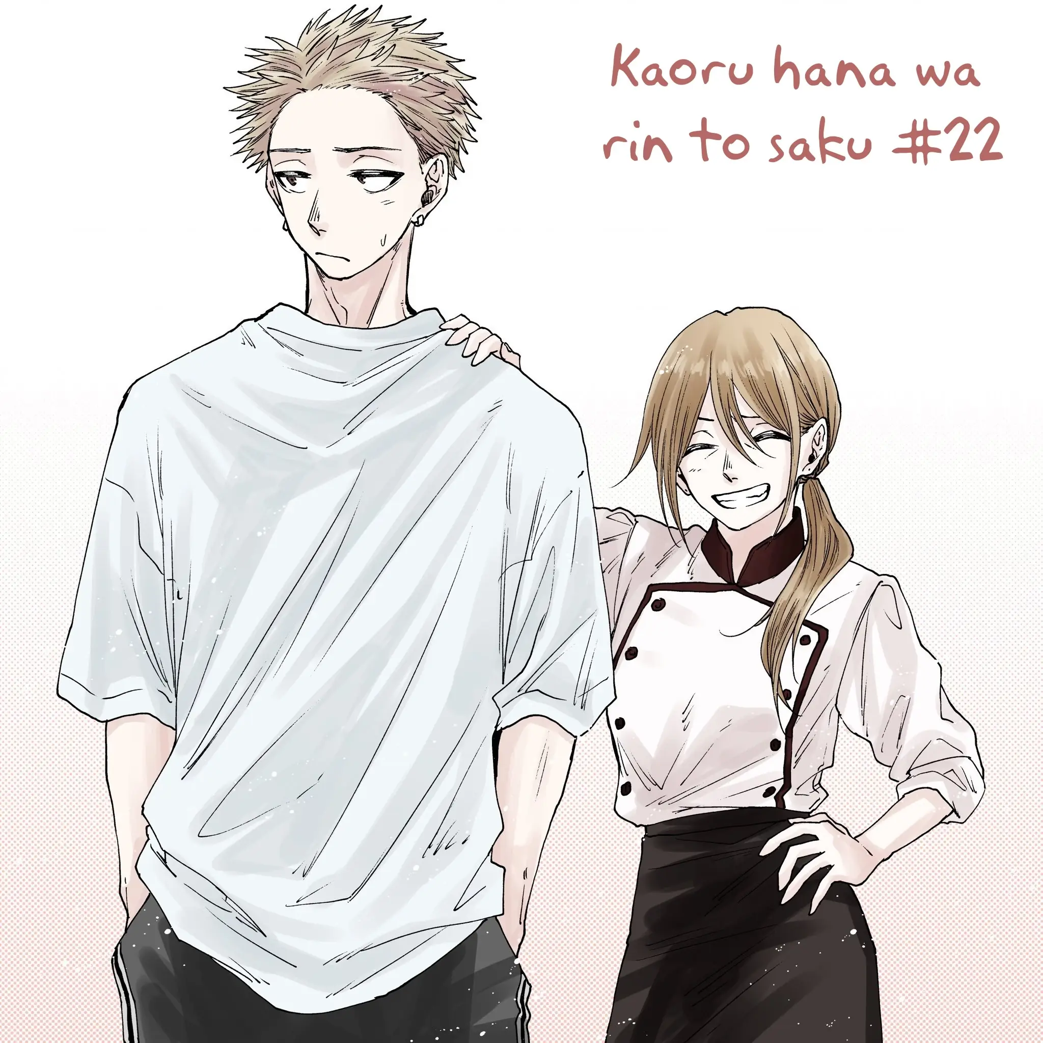 Kaoru Hana wa Rin to Saku Chapter 22 - Trang 22