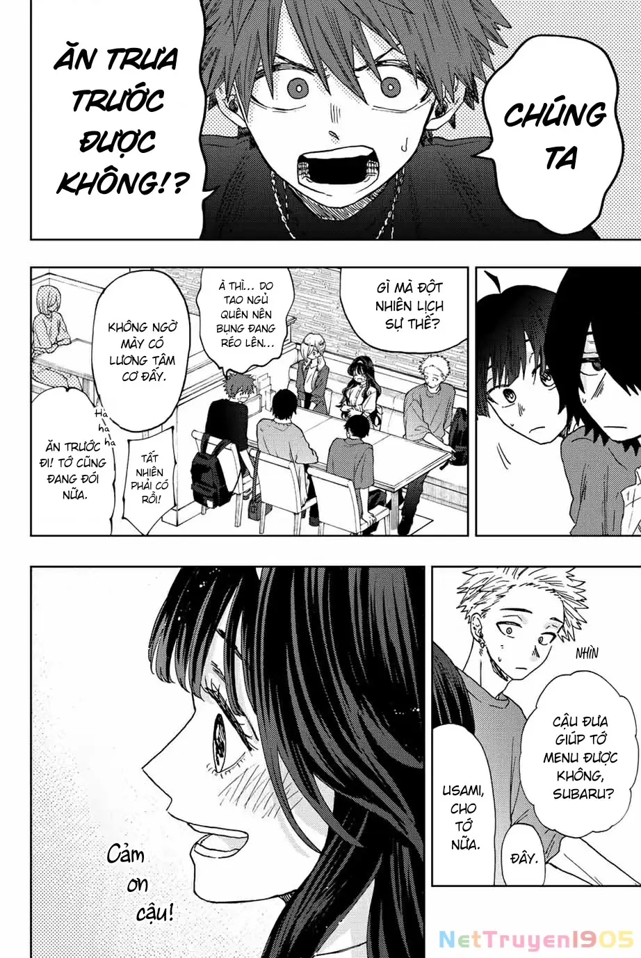 Kaoru Hana wa Rin to Saku Chapter 23 - Trang 13