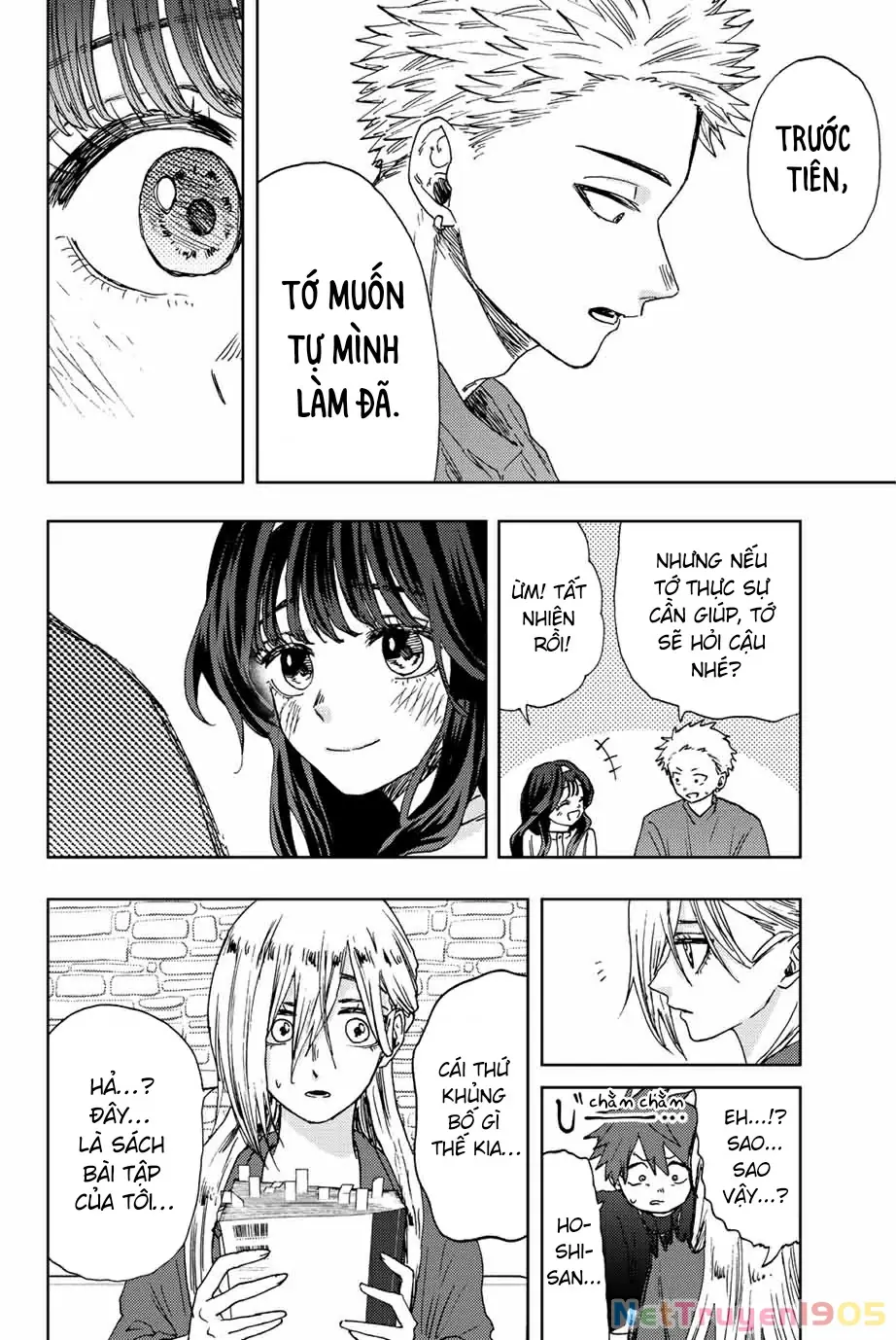 Kaoru Hana wa Rin to Saku Chapter 23 - Trang 17