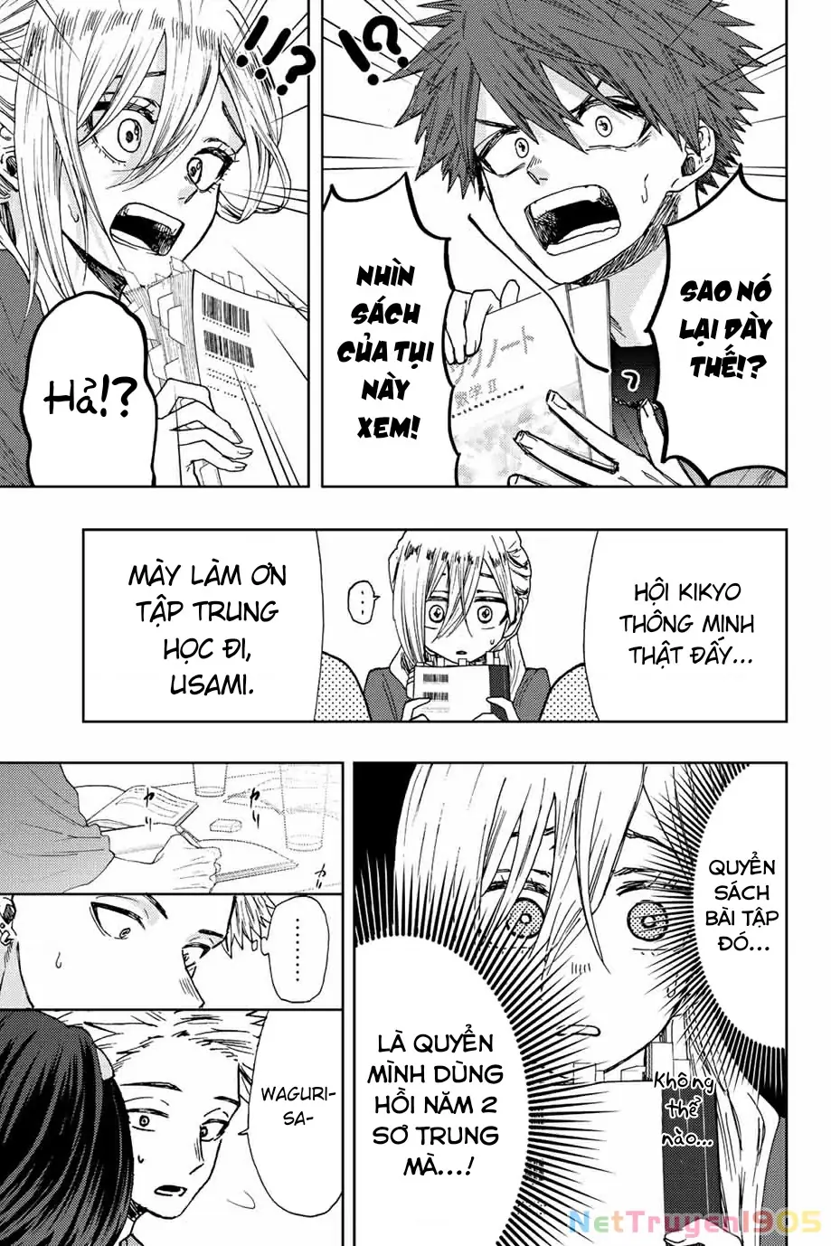 Kaoru Hana wa Rin to Saku Chapter 23 - Trang 18