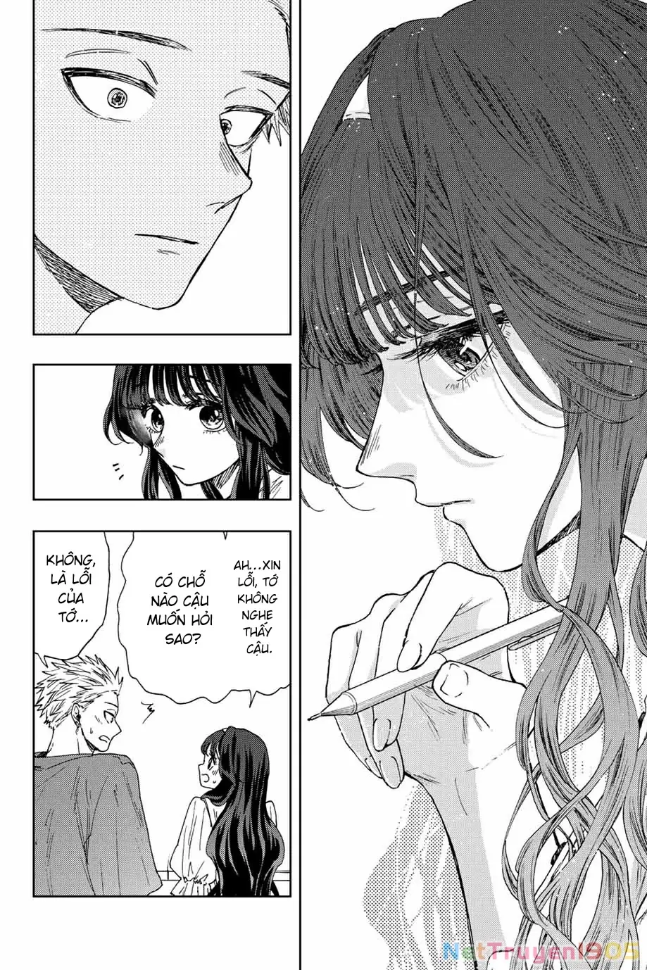 Kaoru Hana wa Rin to Saku Chapter 23 - Trang 19