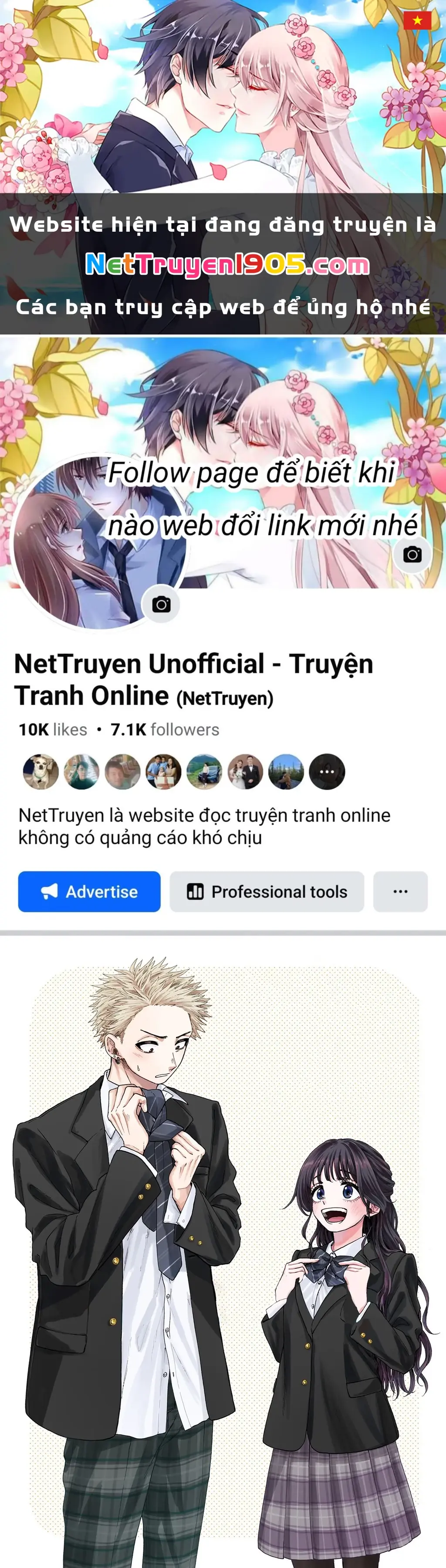 Kaoru Hana wa Rin to Saku Chapter 23 - Trang 2