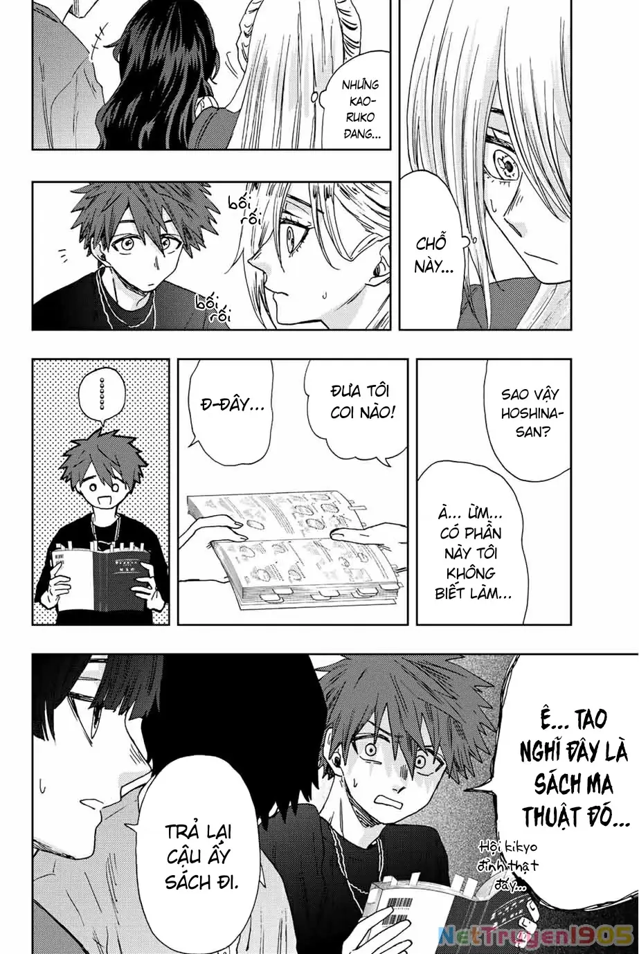Kaoru Hana wa Rin to Saku Chapter 23 - Trang 21