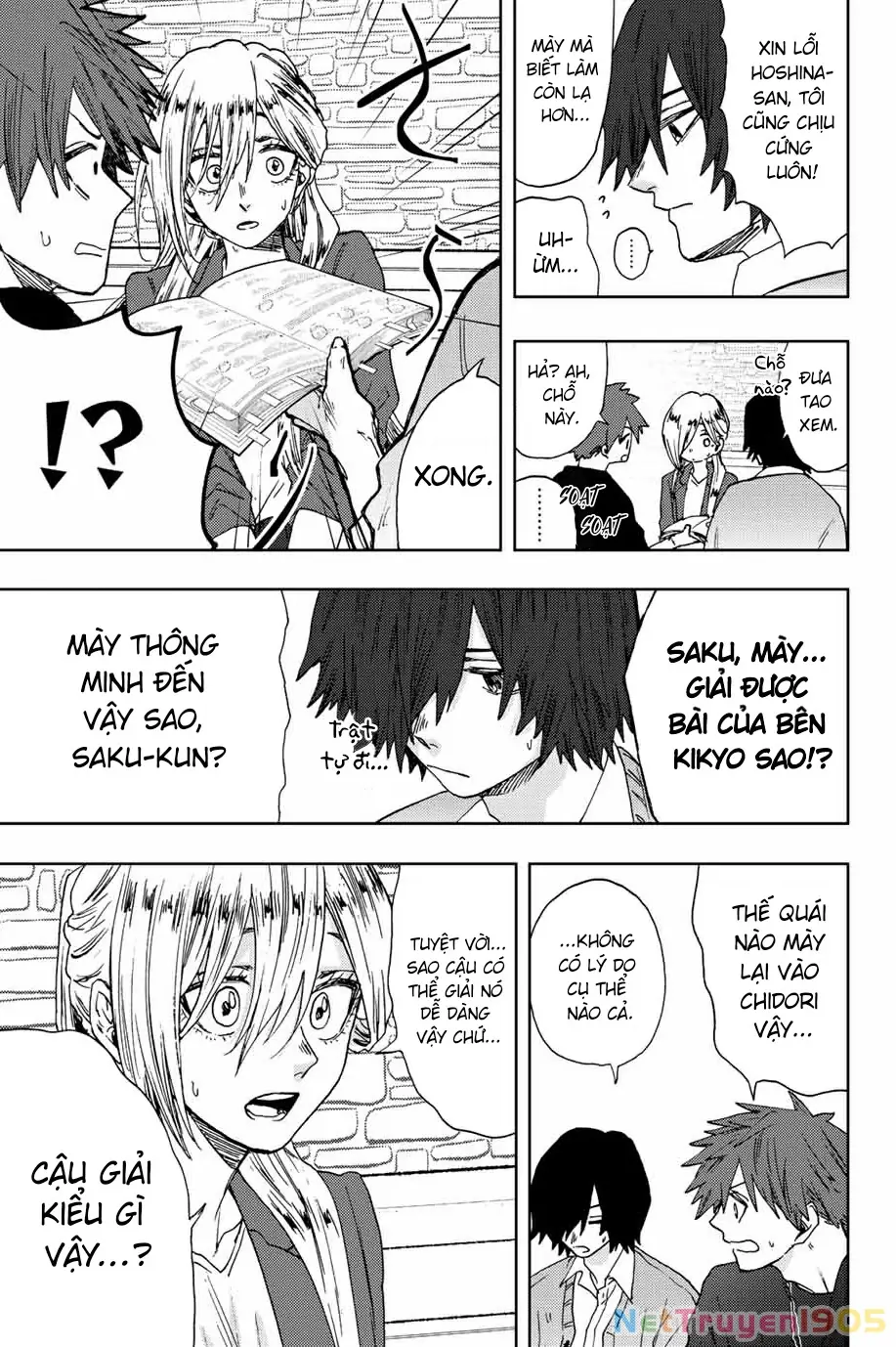 Kaoru Hana wa Rin to Saku Chapter 23 - Trang 22