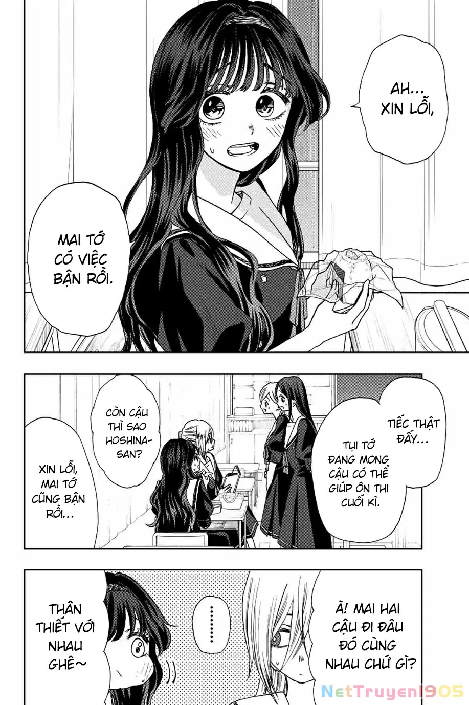 Kaoru Hana wa Rin to Saku Chapter 23 - Trang 7