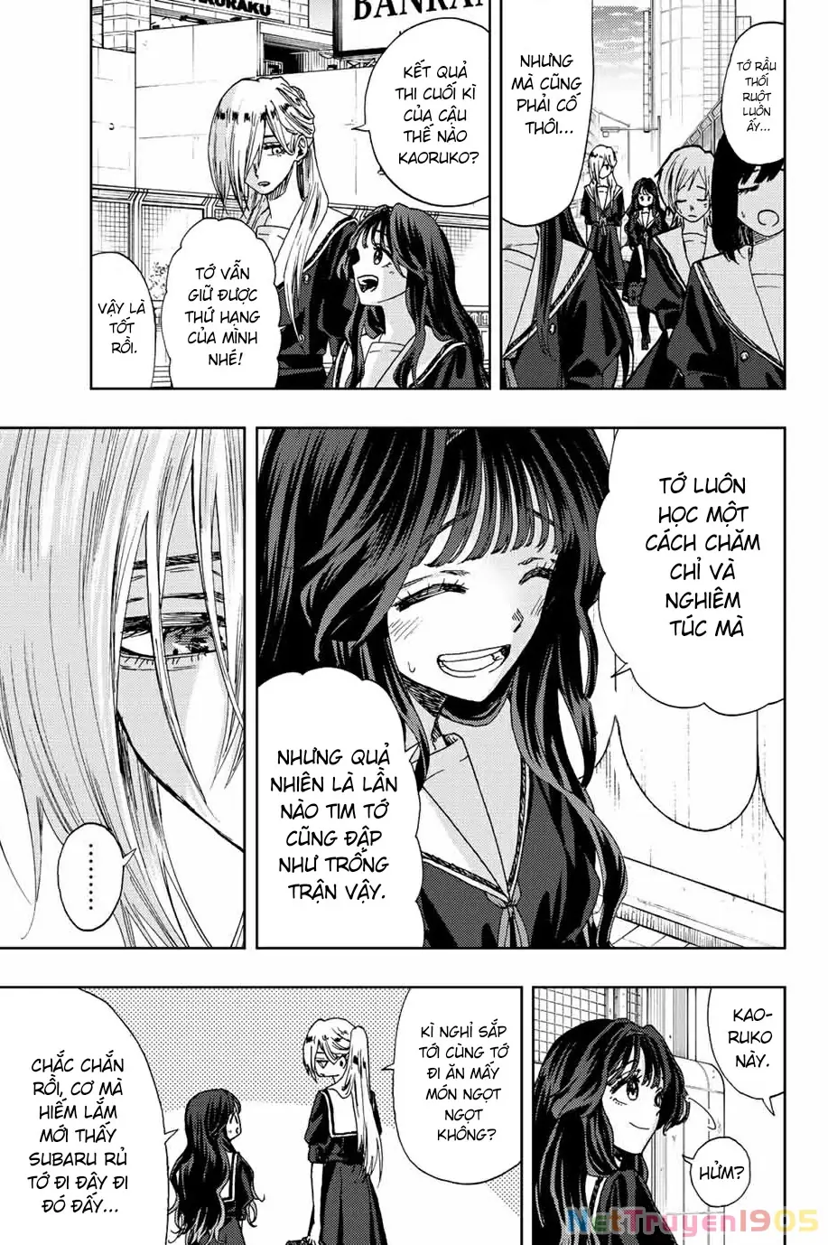 Kaoru Hana wa Rin to Saku Chapter 24 - Trang 16
