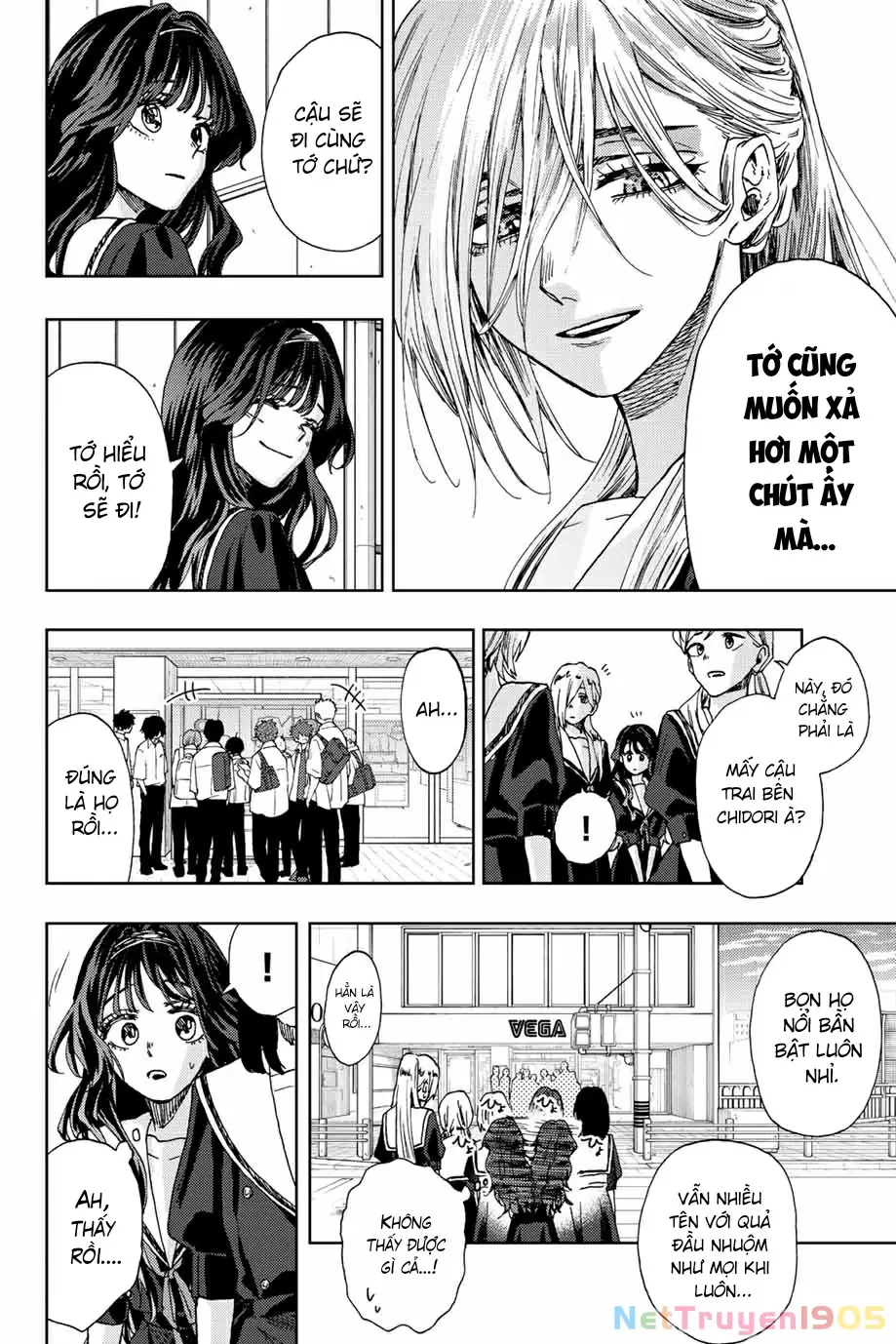 Kaoru Hana wa Rin to Saku Chapter 24 - Trang 17