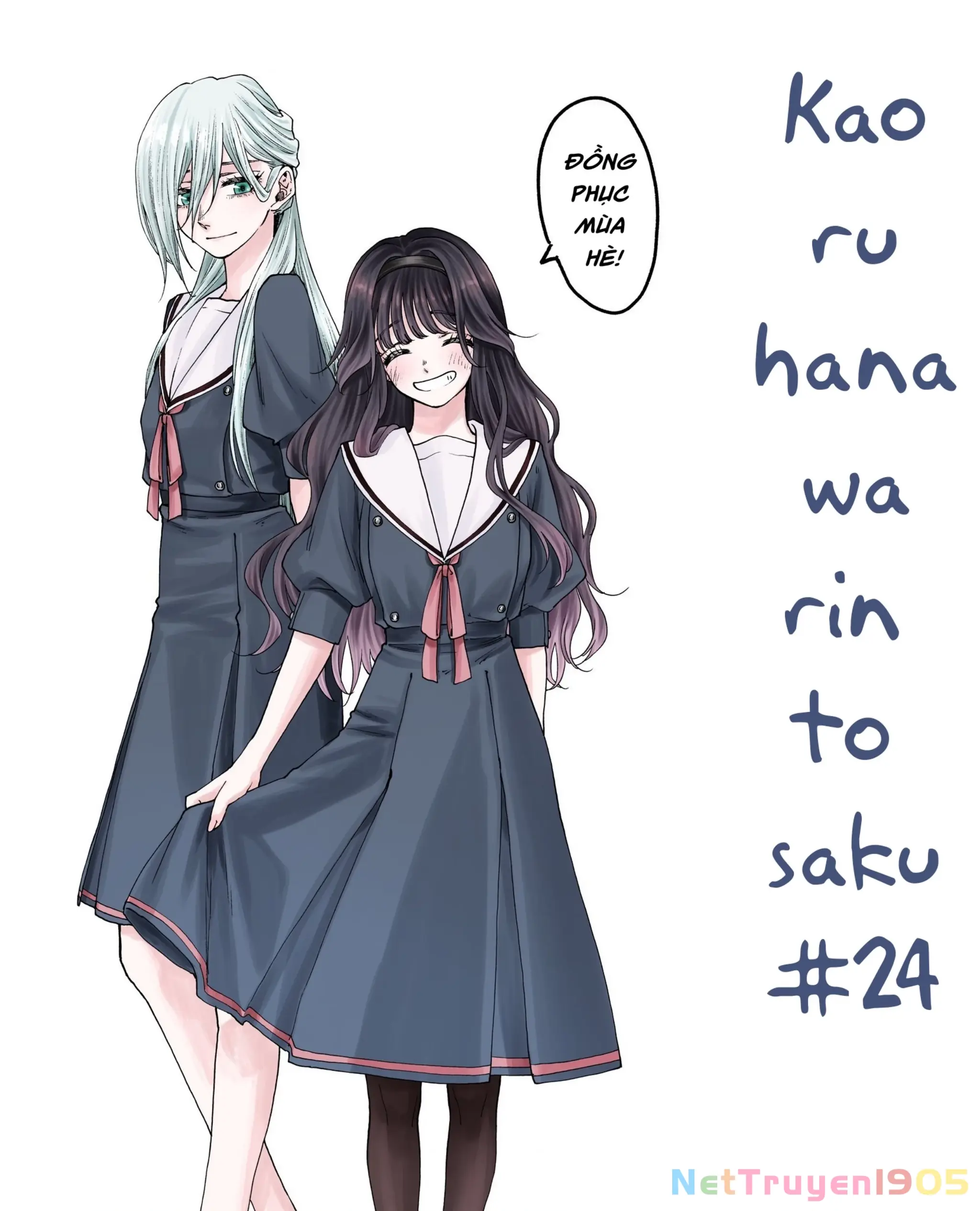 Kaoru Hana wa Rin to Saku Chapter 24 - Trang 23
