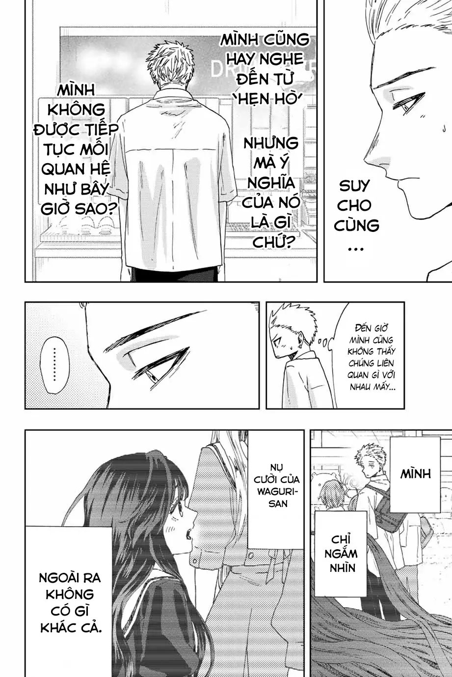 Kaoru Hana wa Rin to Saku Chapter 25 - Trang 17