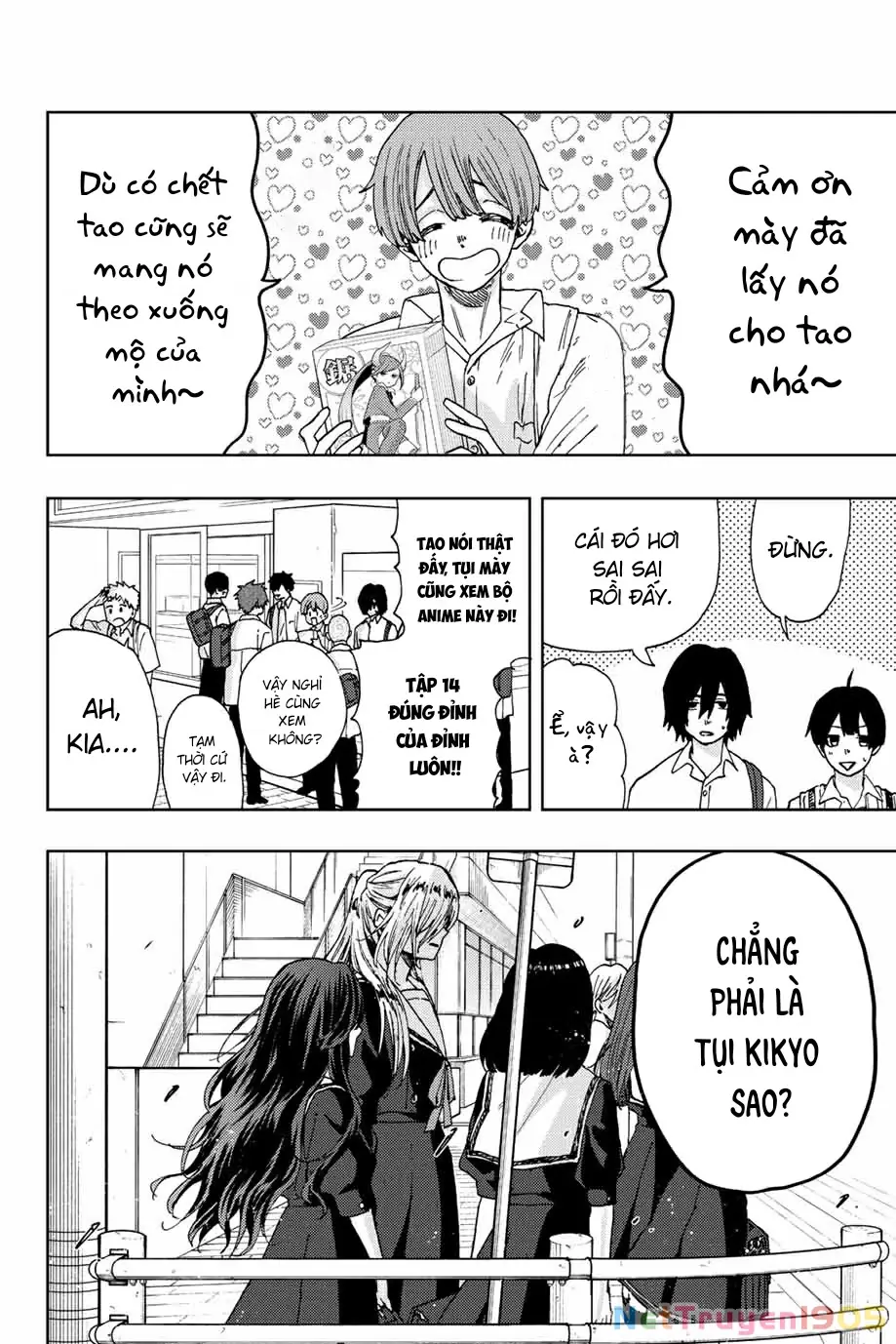 Kaoru Hana wa Rin to Saku Chapter 25 - Trang 3