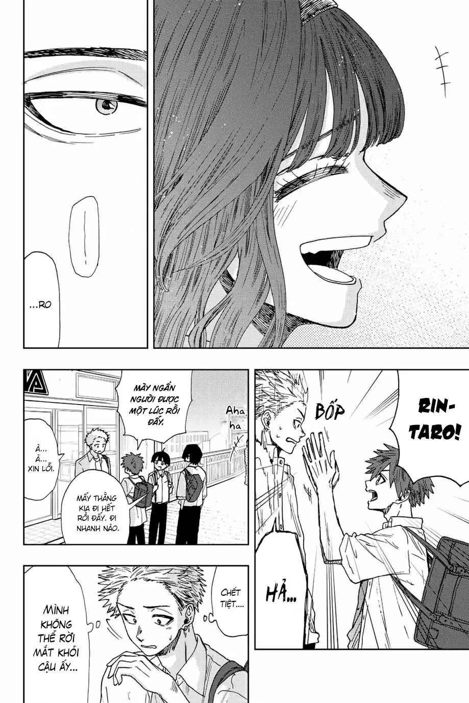 Kaoru Hana wa Rin to Saku Chapter 25 - Trang 7