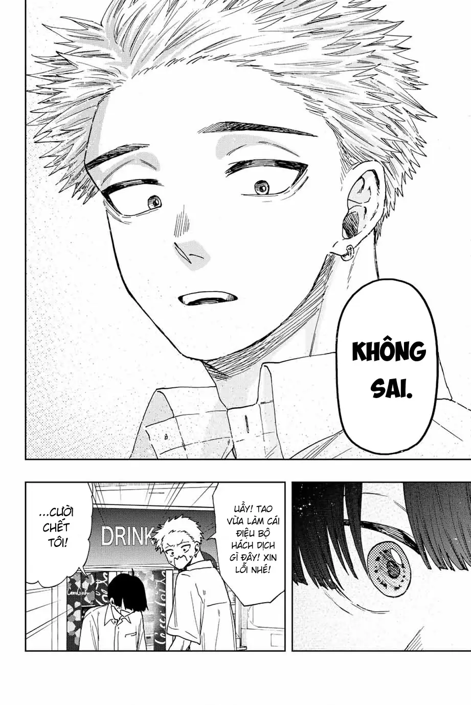 Kaoru Hana wa Rin to Saku Chapter 26 - Trang 11