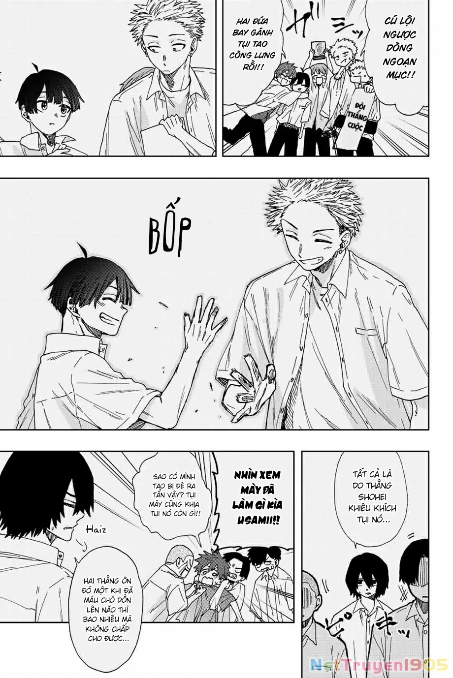 Kaoru Hana wa Rin to Saku Chapter 26 - Trang 18