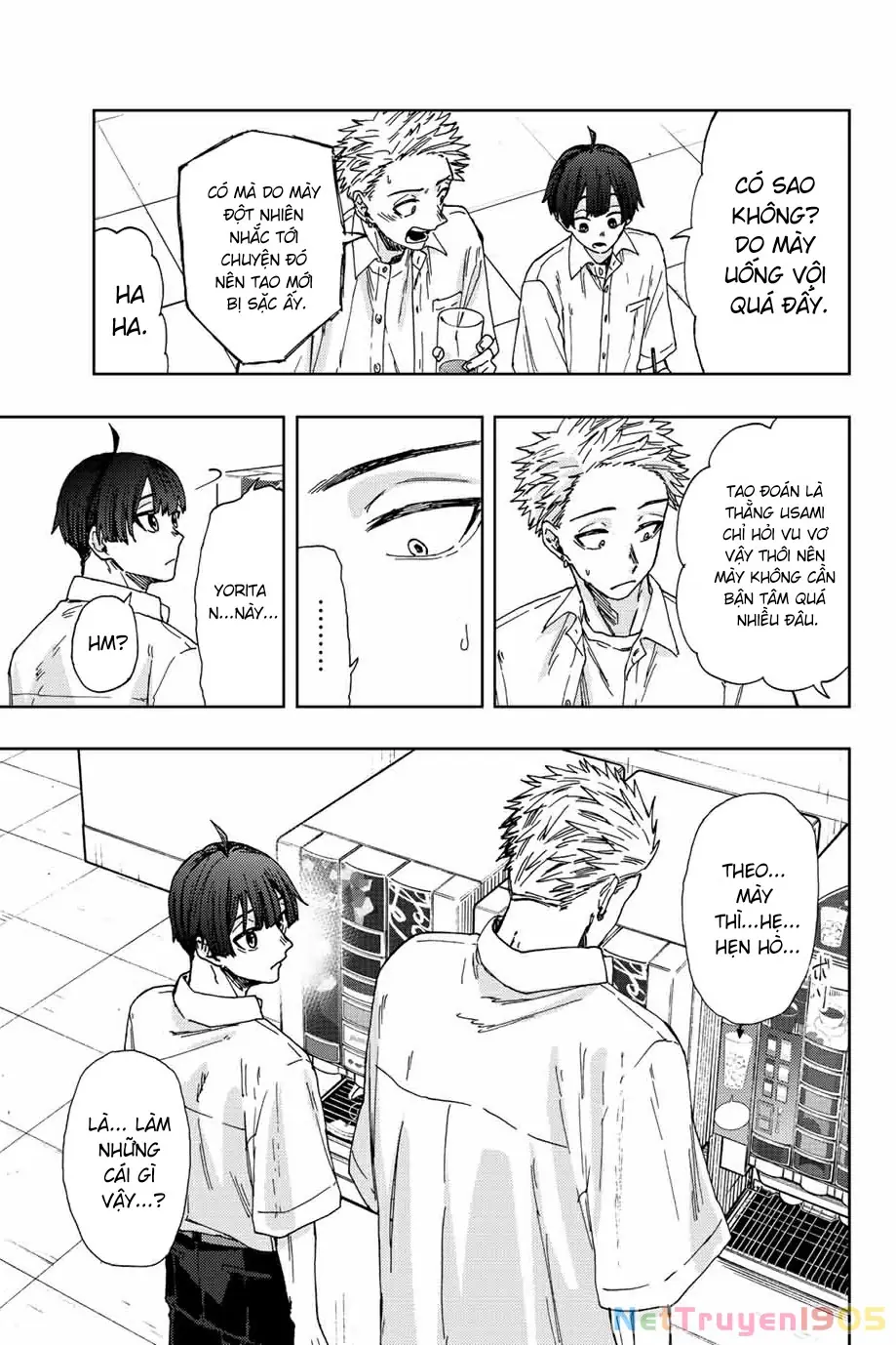 Kaoru Hana wa Rin to Saku Chapter 26 - Trang 4