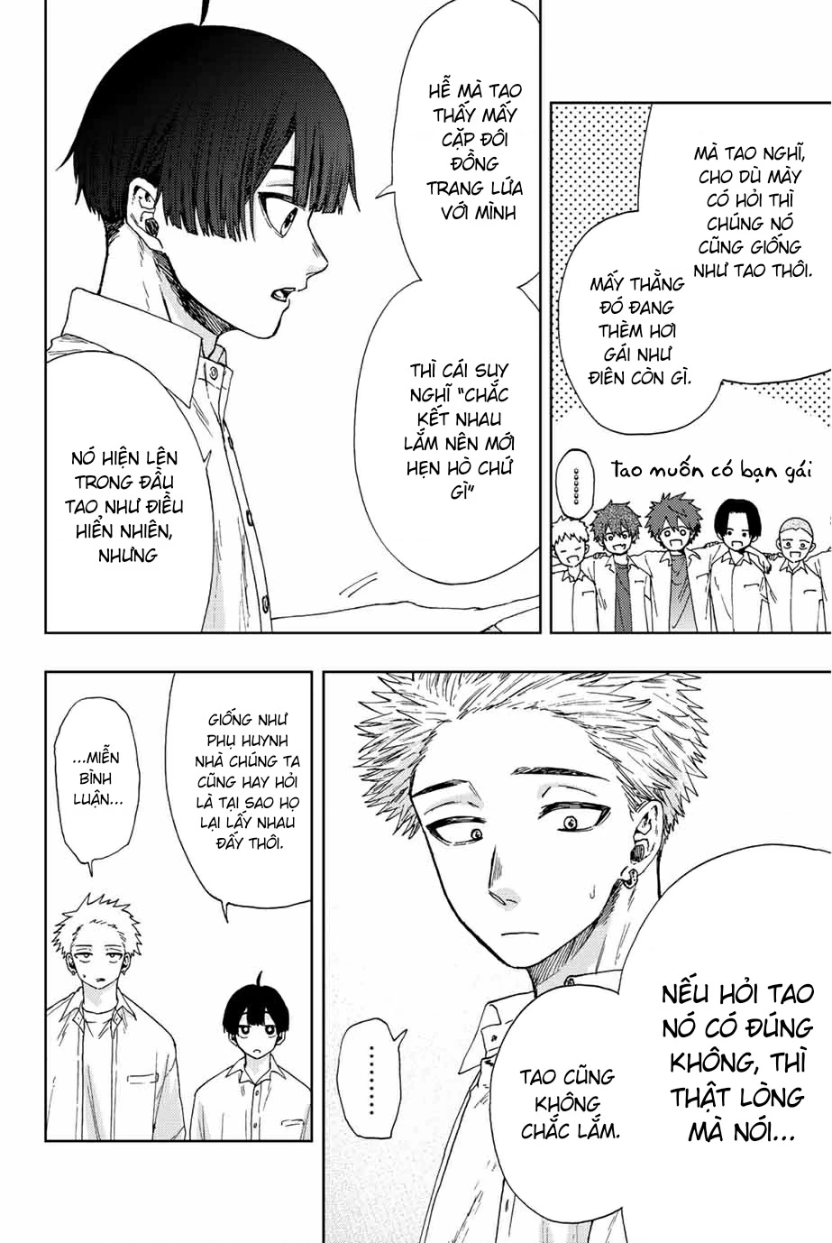 Kaoru Hana wa Rin to Saku Chapter 26 - Trang 7