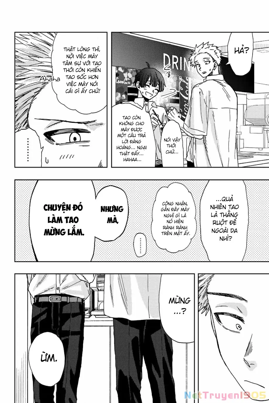 Kaoru Hana wa Rin to Saku Chapter 26 - Trang 9