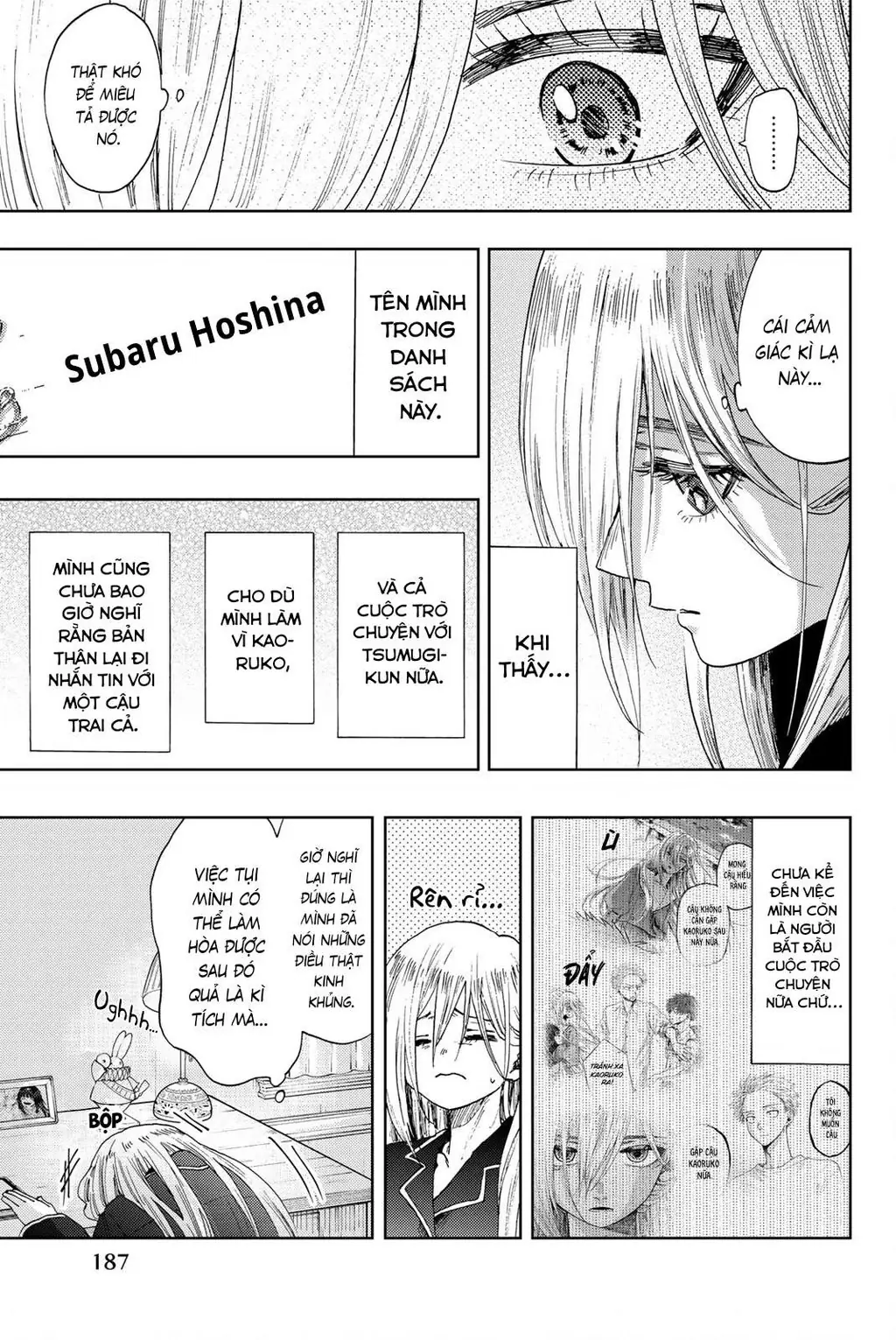 Kaoru Hana wa Rin to Saku Chapter 27.5 - Trang 10