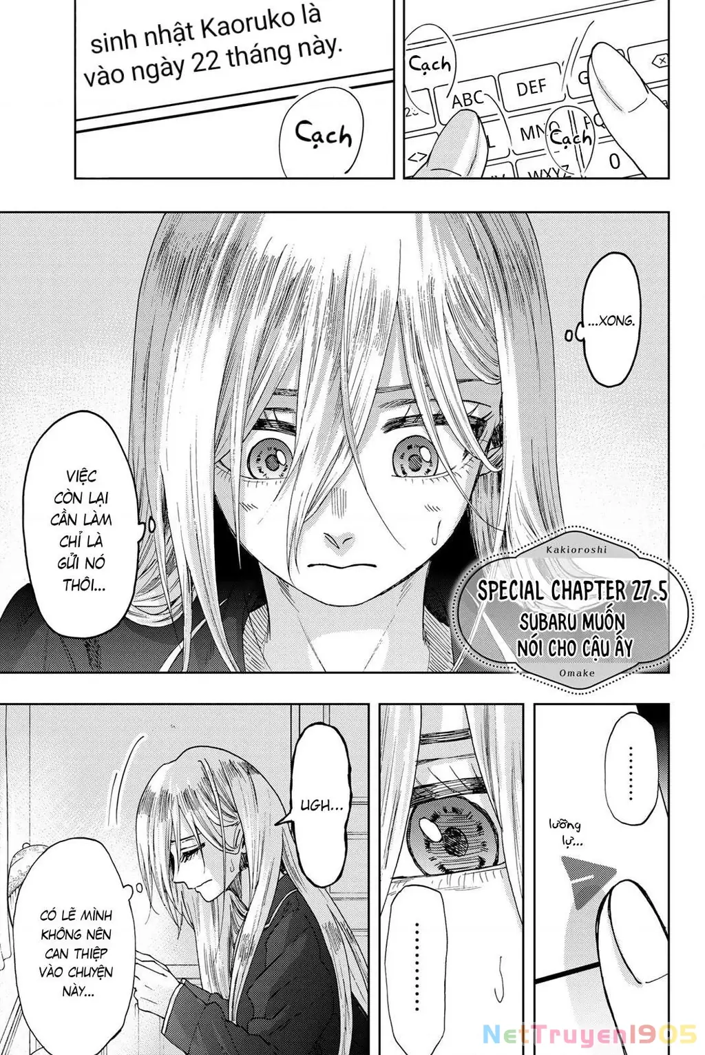 Kaoru Hana wa Rin to Saku Chapter 27.5 - Trang 4