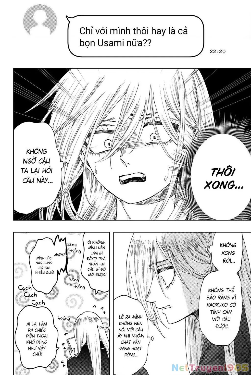Kaoru Hana wa Rin to Saku Chapter 27.5 - Trang 7