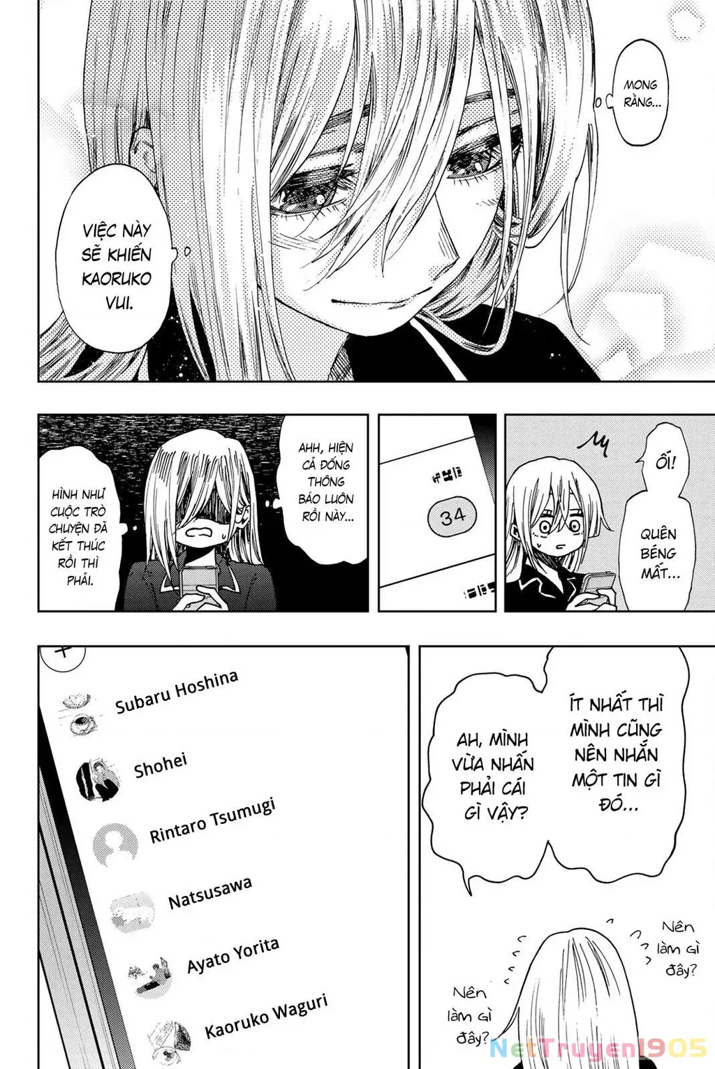 Kaoru Hana wa Rin to Saku Chapter 27.5 - Trang 9