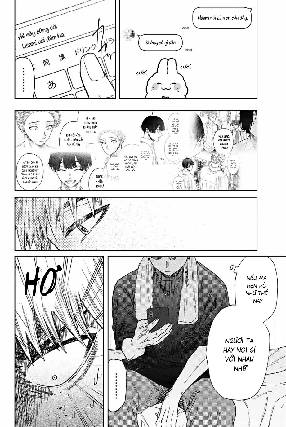 Kaoru Hana wa Rin to Saku Chapter 27 - Trang 11