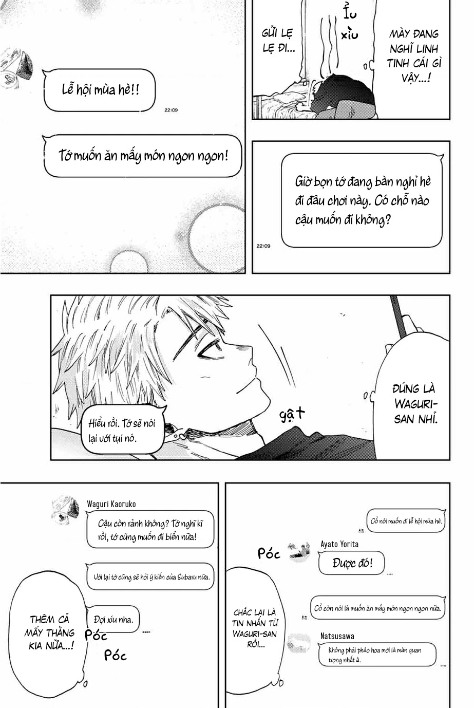 Kaoru Hana wa Rin to Saku Chapter 27 - Trang 12