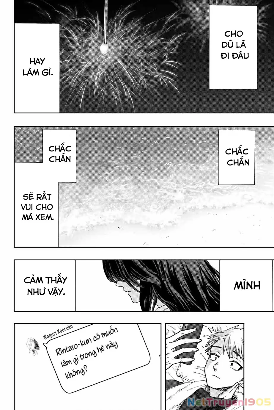 Kaoru Hana wa Rin to Saku Chapter 27 - Trang 17