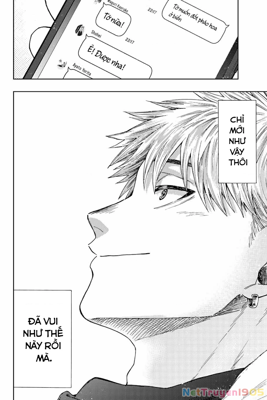 Kaoru Hana wa Rin to Saku Chapter 27 - Trang 19