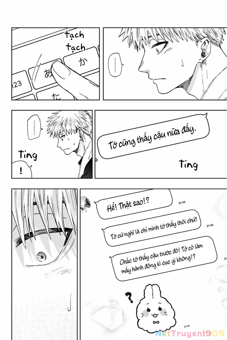 Kaoru Hana wa Rin to Saku Chapter 27 - Trang 7