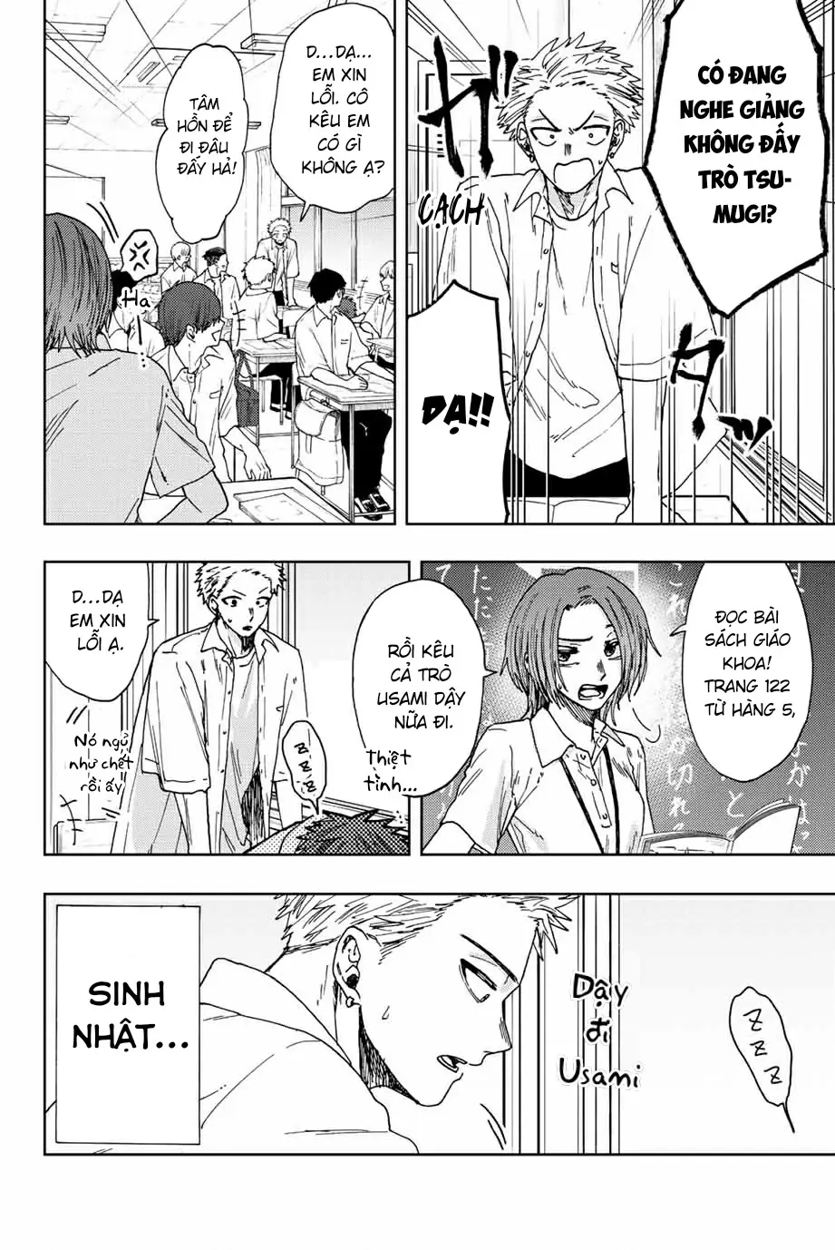 Kaoru Hana wa Rin to Saku Chapter 28 - Trang 10