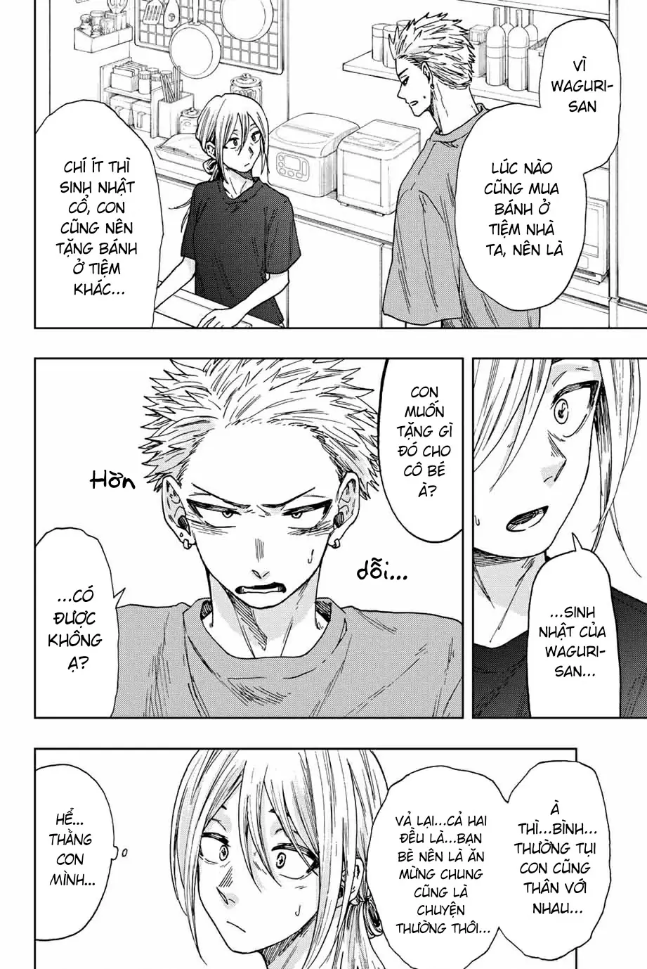 Kaoru Hana wa Rin to Saku Chapter 28 - Trang 12