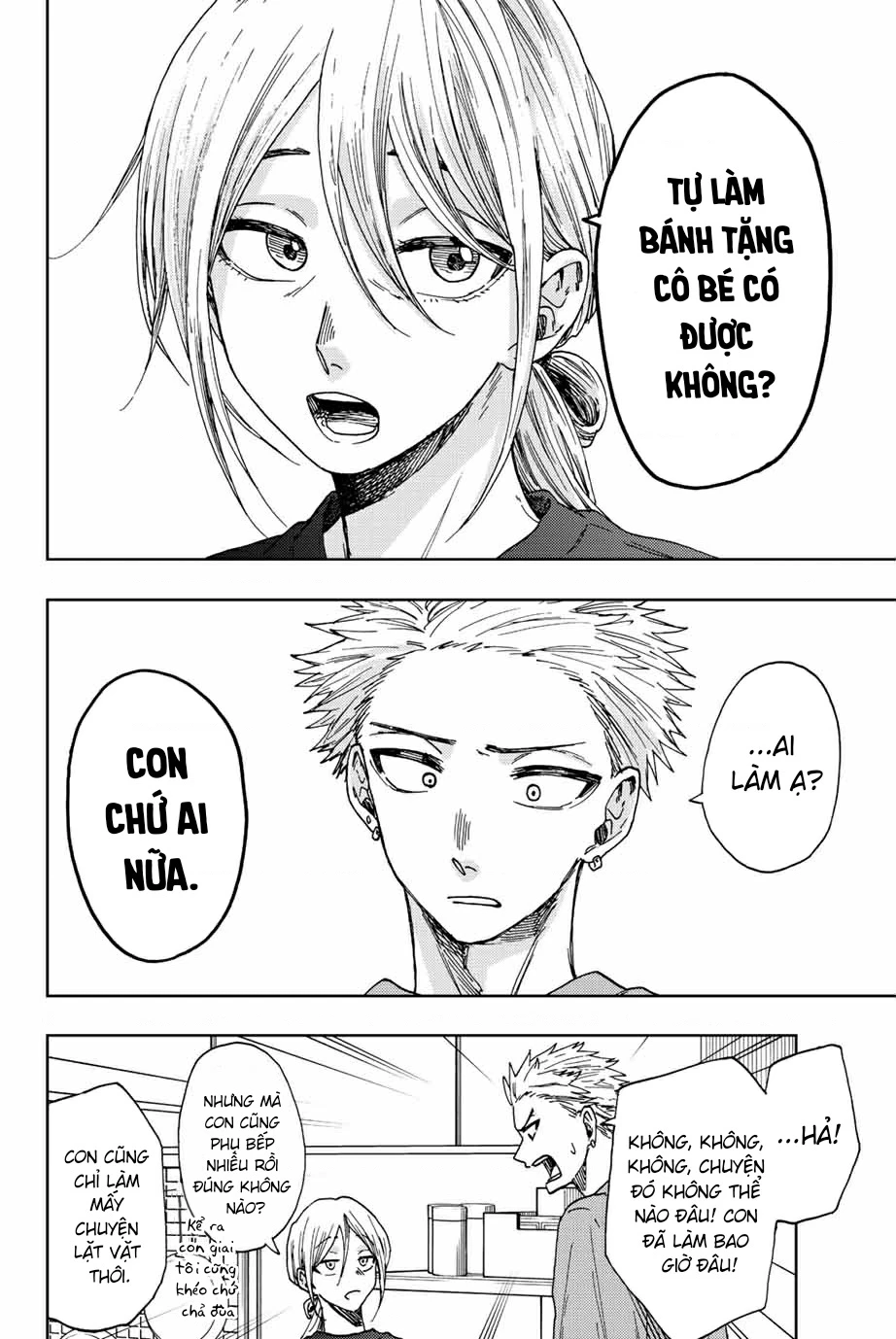 Kaoru Hana wa Rin to Saku Chapter 28 - Trang 14