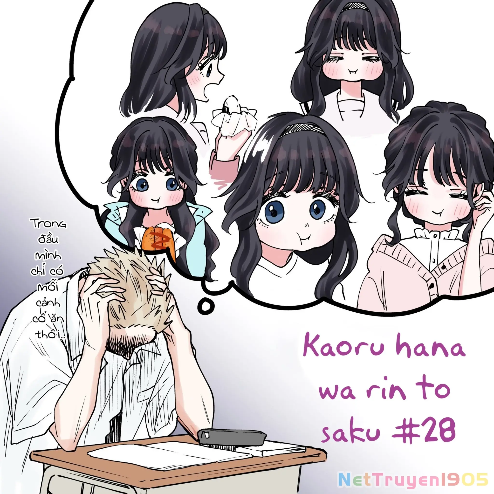 Kaoru Hana wa Rin to Saku Chapter 28 - Trang 26