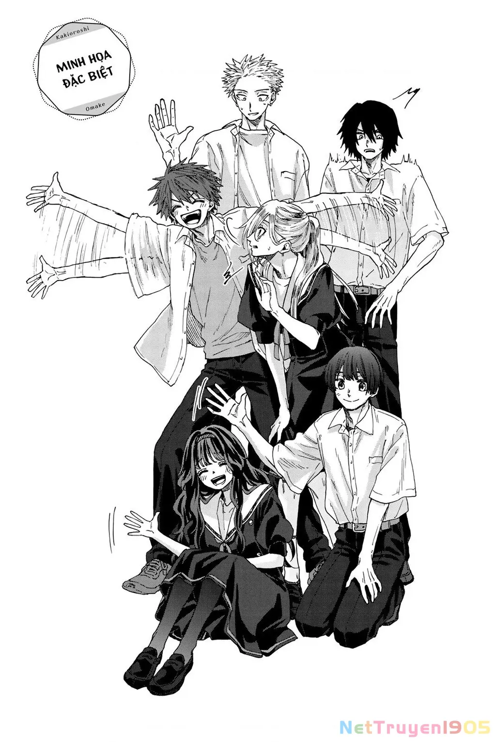 Kaoru Hana wa Rin to Saku Chapter 29.5 - Trang 6