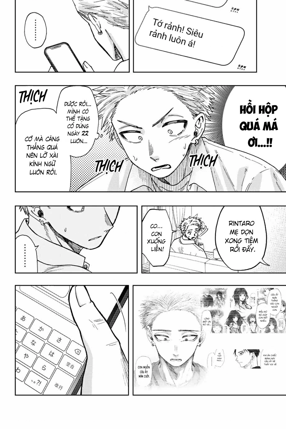 Kaoru Hana wa Rin to Saku Chapter 29 - Trang 15